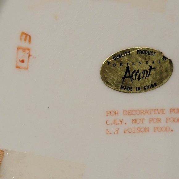 Oriental Accent Decorate 3 Plates - Picture 5 of 5